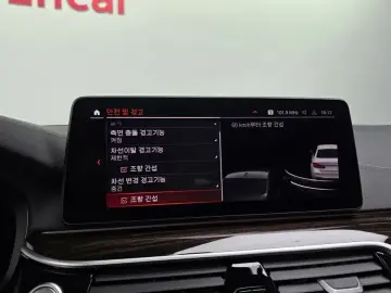 2022 BMW 5 серии с пробегом 62 358 км
