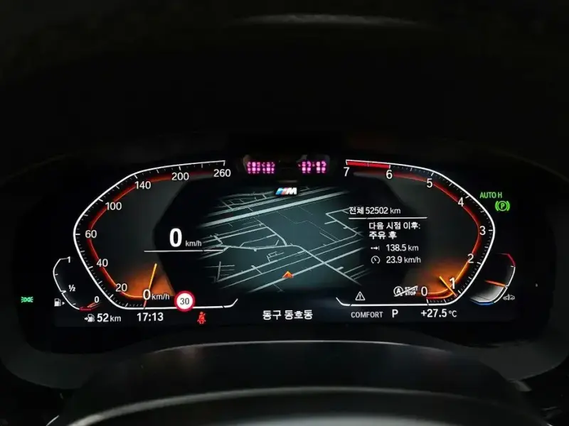 2022 BMW 5 серии с пробегом 52 502 км
