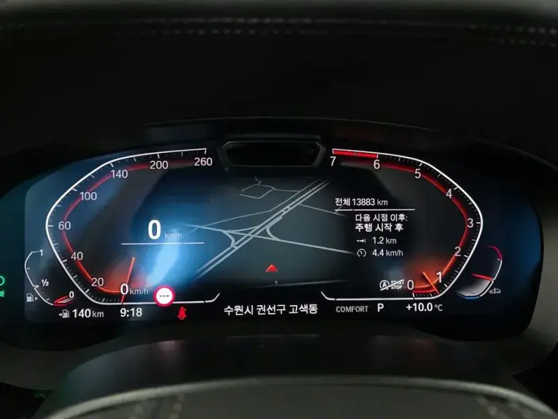 2022 BMW 5 серии с пробегом 13 883 км
