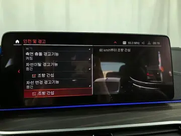 2022 BMW 5 серии с пробегом 13 883 км
