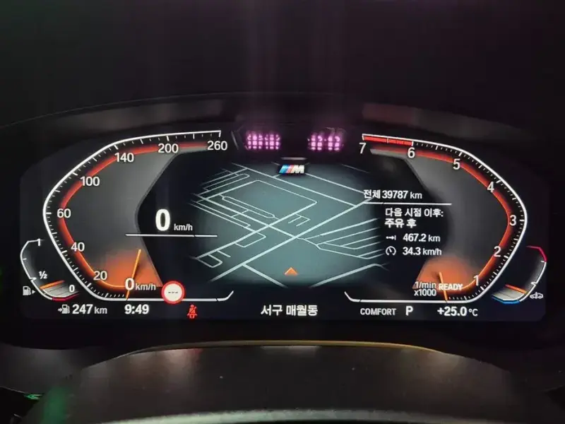 2022 BMW 5 серии с пробегом 39 783 км