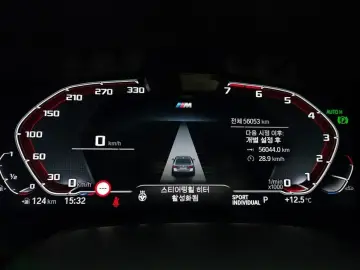 2022 BMW 5 серии с пробегом 56 053 км