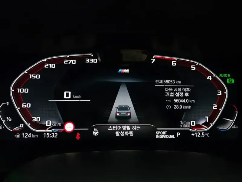 2022 BMW 5 серии с пробегом 56 053 км