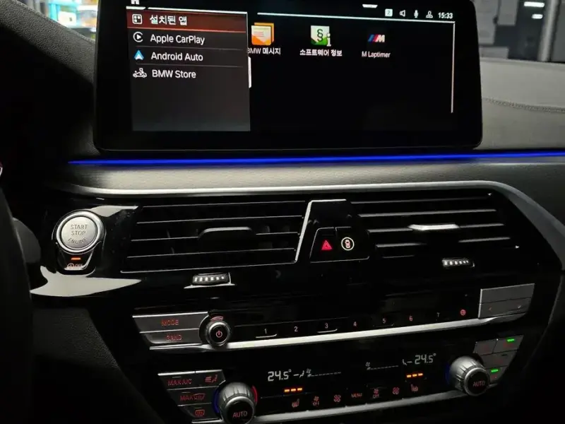 2022 BMW 5 серии с пробегом 56 053 км