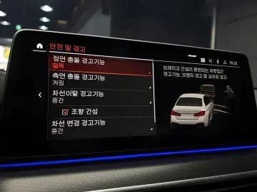 2022 BMW 5 серии с пробегом 56 053 км