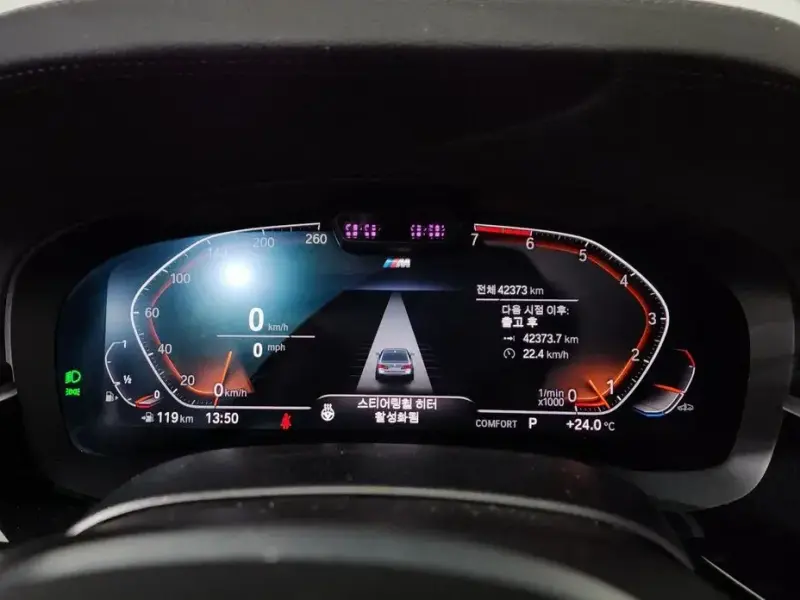 2022 BMW 5 серии с пробегом 42 373 км