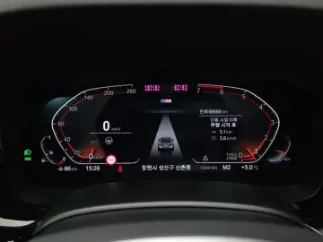 2022 BMW 5 серии с пробегом 68 988 км