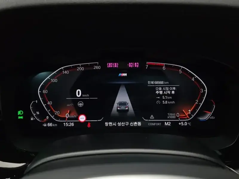 2022 BMW 5 серии с пробегом 68 988 км
