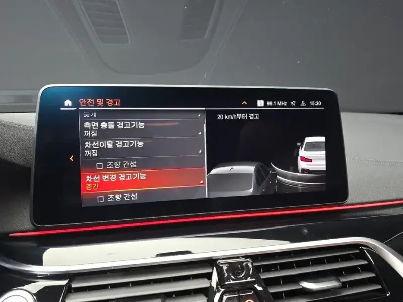 2022 BMW 5 серии с пробегом 68 988 км