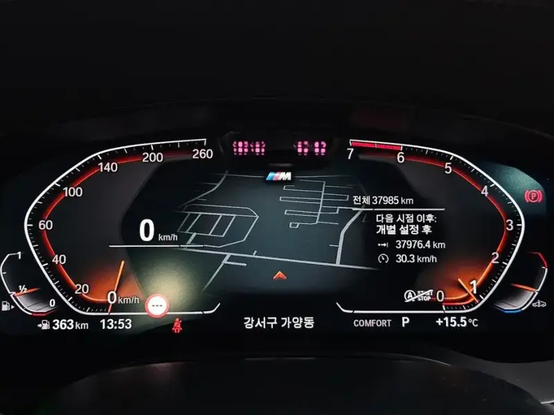 2022 BMW 5 серии с пробегом 37 985 км
