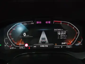 2022 BMW 5 серии с пробегом 79 404 км