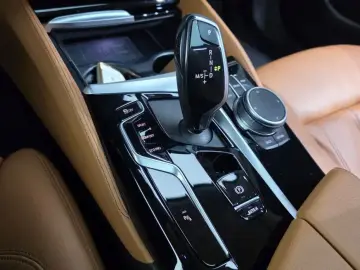 2022 BMW 5 серии с пробегом 79 404 км