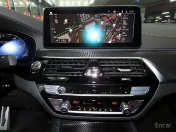 2022 BMW 5 серии с пробегом 71 703 км
