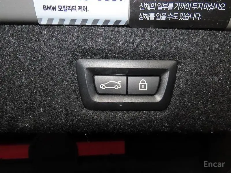 2022 BMW 5 серии с пробегом 71 703 км