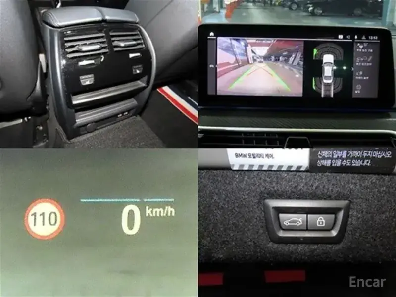 2022 BMW 5 серии с пробегом 71 703 км
