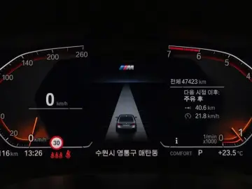 2022 BMW 5 серии с пробегом 47 086 км