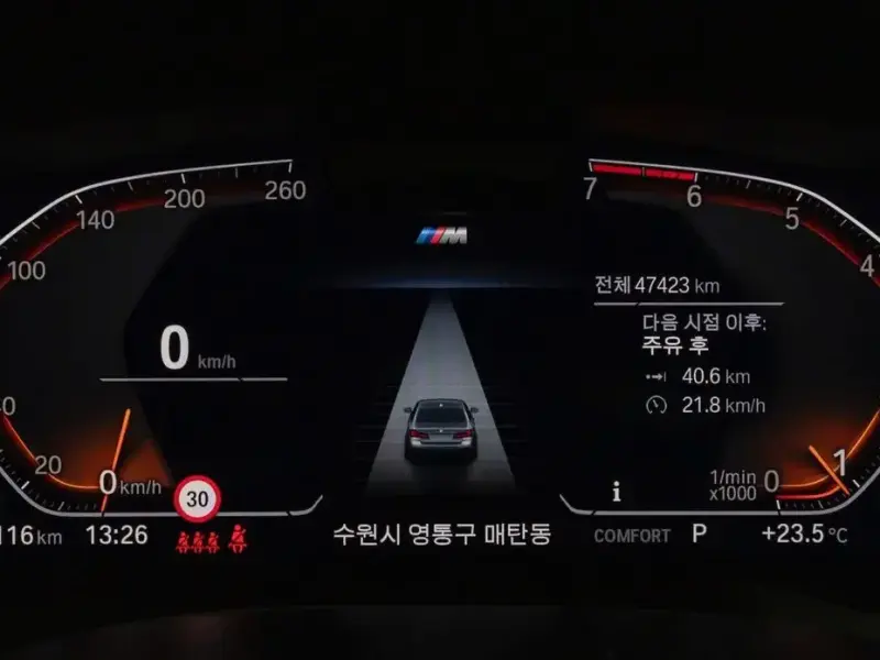 2022 BMW 5 серии с пробегом 47 086 км