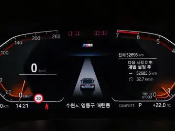 2022 BMW 5 серии с пробегом 52 700 км
