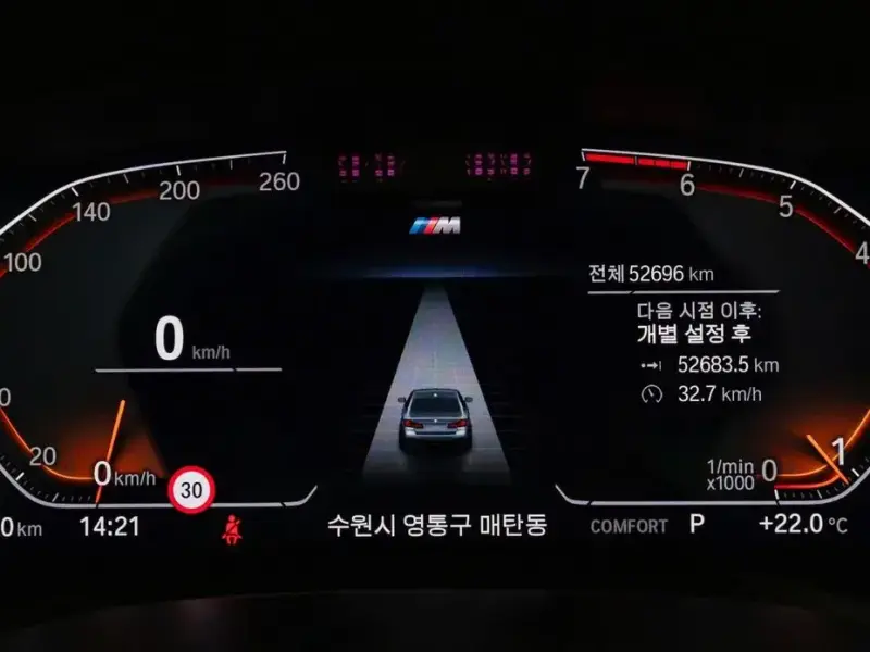 2022 BMW 5 серии с пробегом 52 700 км