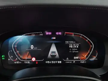 2022 BMW 5 серии с пробегом 11 316 км