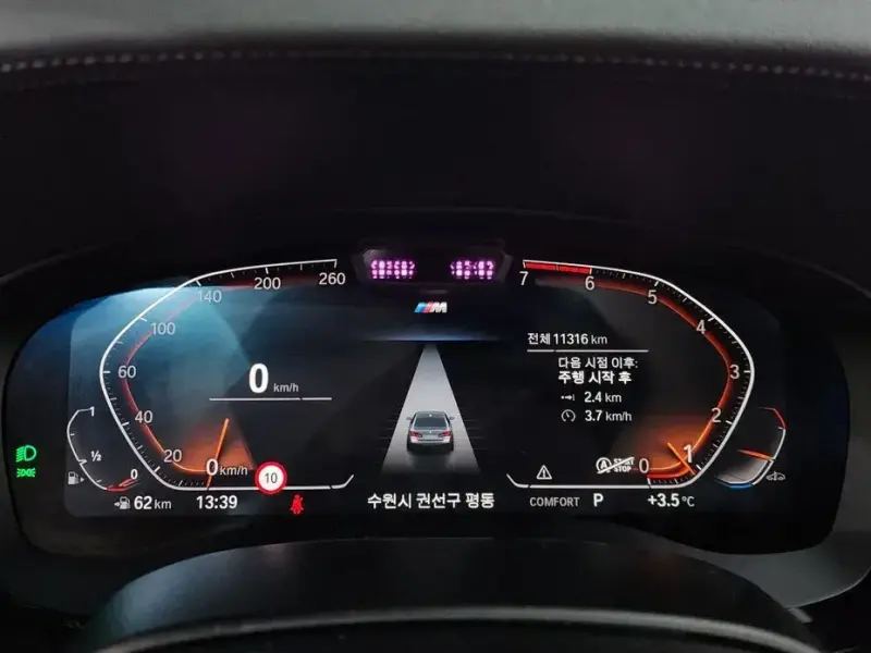 2022 BMW 5 серии с пробегом 11 316 км