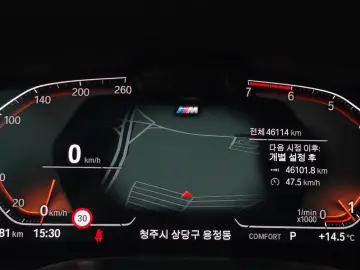 2022 BMW 5 серии с пробегом 46 114 км