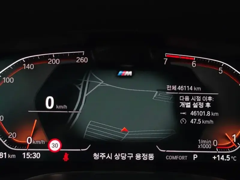 2022 BMW 5 серии с пробегом 46 114 км