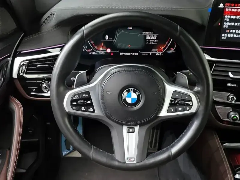 2022 BMW 5 серии с пробегом 46 114 км