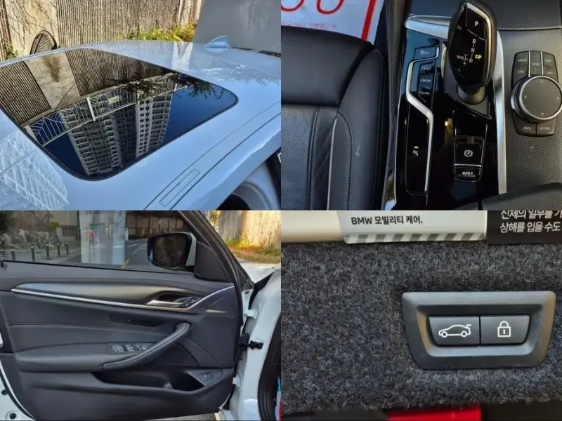 2022 BMW 5 серии с пробегом 50 900 км