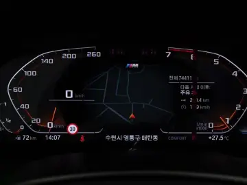 2022 BMW 5 серии с пробегом 74 403 км