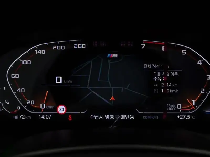 2022 BMW 5 серии с пробегом 74 403 км