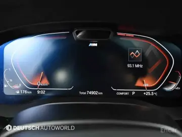 2022 BMW 5 серии с пробегом 74 890 км