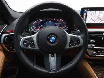 2022 BMW 5 серии с пробегом 74 403 км