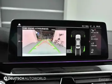 2022 BMW 5 серии с пробегом 74 890 км