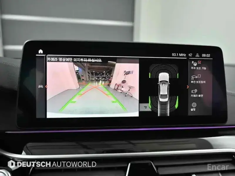 2022 BMW 5 серии с пробегом 74 890 км