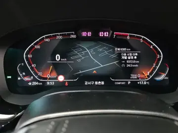 2022 BMW 5 серии с пробегом 9 385 км