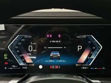 2025 BMW 7 серии с пробегом 2 428 км