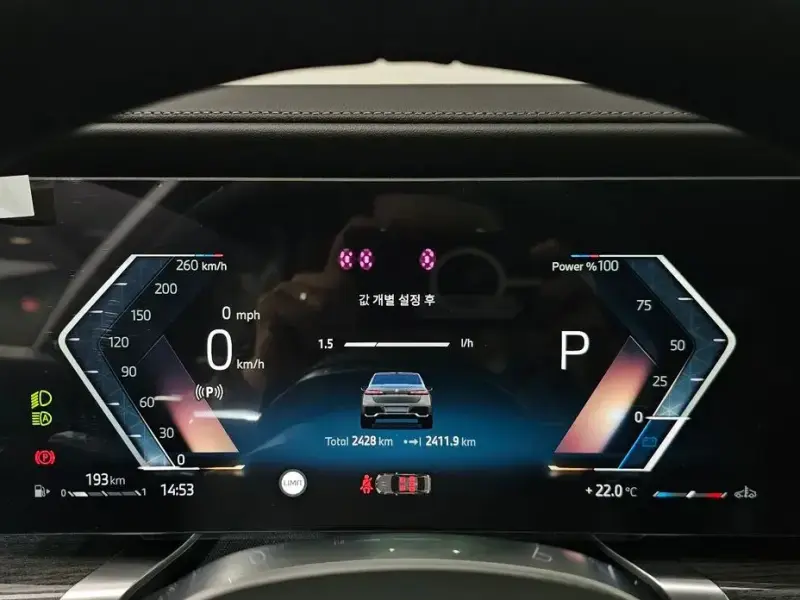 2025 BMW 7 серии с пробегом 2 428 км