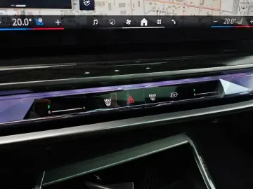 2025 BMW 7 серии с пробегом 2 428 км
