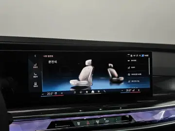 2025 BMW 7 серии с пробегом 2 428 км