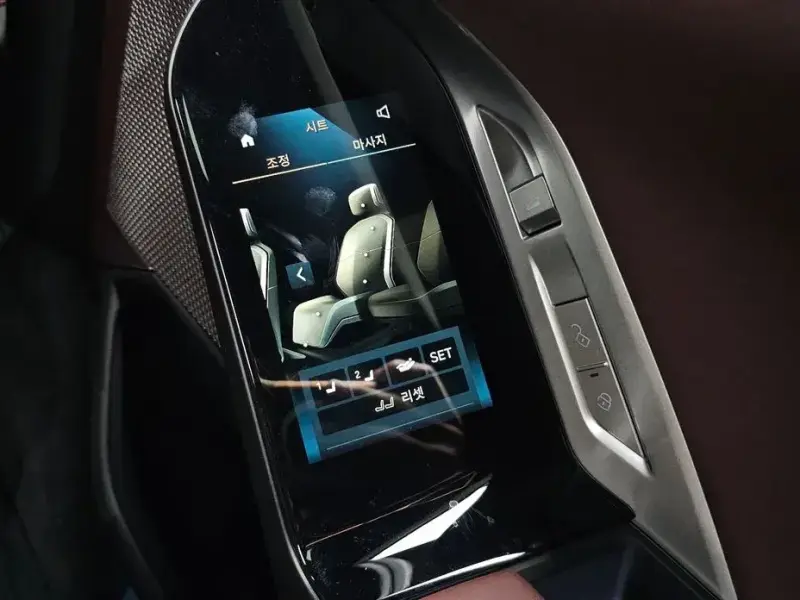 2025 BMW 7 серии с пробегом 2 428 км