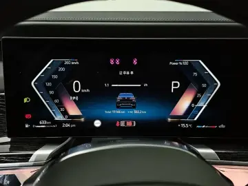 2025 BMW 7 серии с пробегом 11 146 км