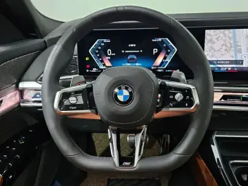 2025 BMW 7 серии с пробегом 11 146 км