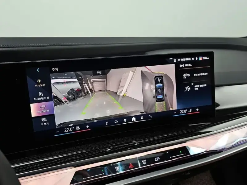 2025 BMW 7 серии с пробегом 11 146 км