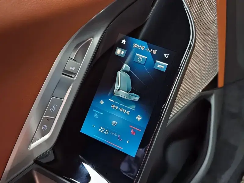2025 BMW 7 серии с пробегом 11 146 км