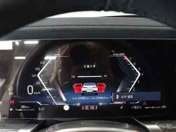 2024 BMW 7 серии с пробегом 21 589 км