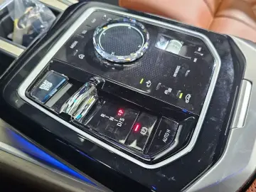 2023 BMW 7 серии с пробегом 16 601 км