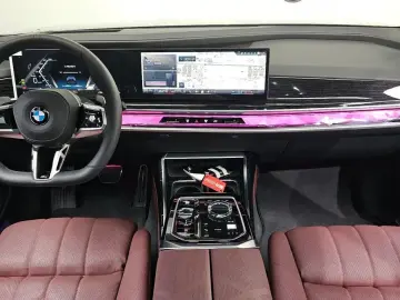 2025 BMW 7 серии с пробегом 4 475 км