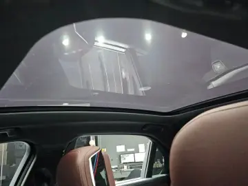 2025 BMW 7 серии с пробегом 4 501 км