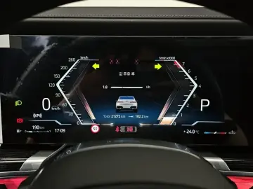 2025 BMW 7 серии с пробегом 21 272 км